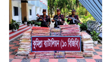 চৌদ্দগ্রামে ৩৮ লাখ টাকার ভারতীয় শাড়ি জব্দ