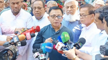 বেড়েছে তেলের দাম, পণ্যের দামে কী হবে জানালেন বাণিজ্যমন্ত্রী
