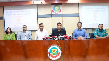 নিষিদ্ধ আ. লীগের কর্মকাণ্ড ঠেকাতে কঠোর অবস্থানে ডিবি