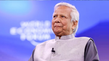 যুক্তরাষ্ট্রে মর্যাদাপূর্ণ আরও এক পুরস্কার পেলেন ড. ইউনূস