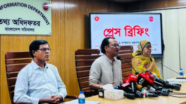 আ. লীগের সাথে সমঝোতার ন্যূনতম সম্ভাবনা নেই: তথ্য উপদেষ্টা