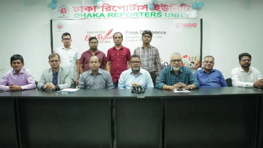 বর্ষসেরা রিপোর্টের খোঁজে ডিআরইউ