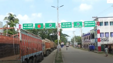 দুর্গাপূজায় টানা ৭ দিন বন্ধ ভোমরা স্থলবন্দরের আমদানি-রফতানি কার্যক্রম