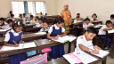 স্কুলে ভর্তির চূড়ান্ত নীতিমালা প্রকাশ, ভর্তি পরীক্ষা নিয়ে যা জানা গেল