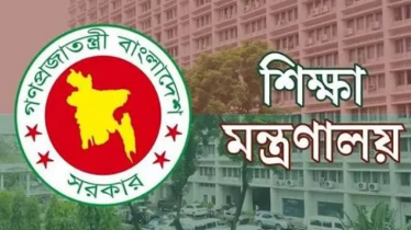 ৪৫তম বিসিএসের ৩৮৩ জন প্রার্থীকে প্রভাষক পদে নিয়োগ