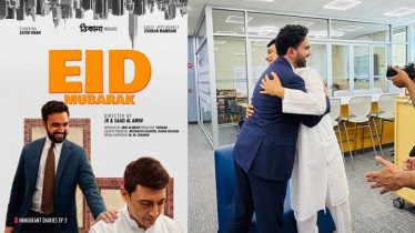 জায়েদ খানের সঙ্গে অভিনয় করলেন নিউইয়র্ক মেয়র জোহরান মামদানি