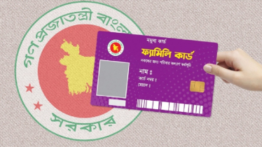দেশব্যাপী শুরু হয়েছে ফ্যামিলি কার্ড কর্মসূচির তথ্য সংগ্রহ কার্যক্রম