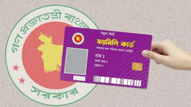 ফ্যামিলি কার্ডের তথ্য কীভাবে সংগ্রহ করছে সরকার?-জানুন পুরো প্রক্রিয়া