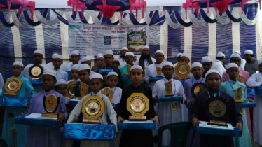 কুষ্টিয়ায় ১৫০০ হাফেজের কোরআন প্রতিযোগিতা, বিজয়ী ৬২ জন