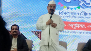 শিল্পায়নে বাধা নয়, ফাইল দ্রুত নিষ্পত্তির আহ্বান গয়েশ্বর চন্দ্র রায়ের