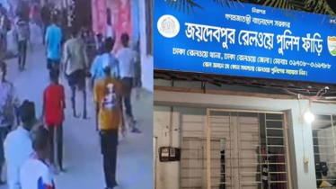 রেলওয়ে পুলিশ ফাঁড়িতে সশস্ত্র হামলা, আহত ২ পুলিশ রেলওয়ে পুলিশ ফাঁড়িতে সশস্ত্র হামলা, আহত ২ পুলিশ