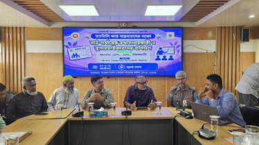 টুঙ্গিপাড়ায় ফ্যামিলি কার্ড বাস্তবায়নের লক্ষ্যে তথ্য সংগ্রহকারীদের প্রশিক্ষণ অনুষ্ঠিত