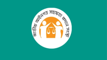 সরকারি খরচায় আইনগত সহায়তা পেলেন ১৬ লাখ ৬৩ হাজার ৬২০ জন 