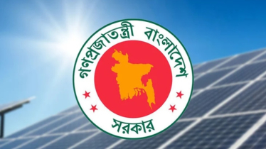 ছাদভিত্তিক সৌরবিদ্যুৎ নিয়ে সরকারের জরুরি নির্দেশনা