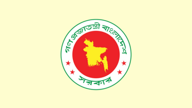 সরকারি কেনাকাটায় প্রচলিত নিয়মে পরিবর্তন, শিথিল হলো যেসব শর্ত