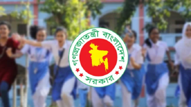 শিক্ষাপ্রতিষ্ঠানে টানা ৭ দিনের ছুটি
