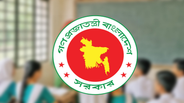 আরও এক দিবসে সাধারণ ছুটি ঘোষণা করলো সরকার