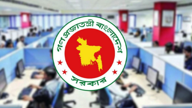 ১৭ অক্টোবর সাপ্তাহিক ছুটির দিনে অফিস খোলা রাখার নির্দেশ