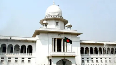 গ্রামীণ কল্যাণের কর আদায়ে হাইকোর্টের পূর্ণাঙ্গ রায়