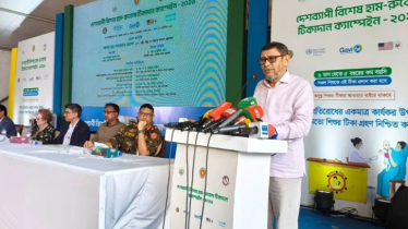 সংক্রমণের উদ্বেগের মধ্যেই আবারও হাম-রুবেলা ক্যাম্পেইন শুরু