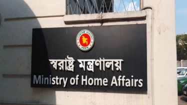 সম্পত্তি দানের পরও জীবদ্দশায় ভোগদখলের অধিকার, পরিপত্র জারি 