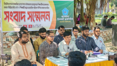 রাজনৈতিক পরিচয়ে হলের সিট দেওয়া বন্ধসহ ৮ দাবিতে শিবিরের