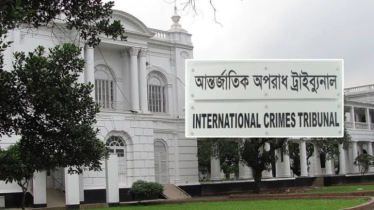ওবায়দুল কাদেরসহ শীর্ষ ৭ নেতার বিরুদ্ধে মামলার রায় আজ