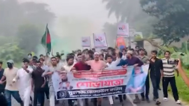 এবার হাটহাজারীতে কার্যক্রম নিষিদ্ধ ছাত্রলীগের মিছিল