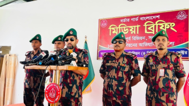 সরাইল রিজিয়নে ৯৫৭ কোটি টাকার পণ্য জব্দ, আটক ৩৩৩