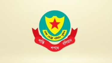 ডিএমপির অভিযানে ৪৯০ জন গ্রেফতার, মামলা ৪২