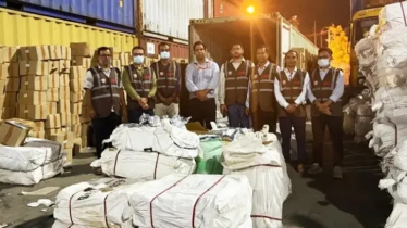 পান মসলার পরিবর্তে এলো নিষিদ্ধ তামাক, জব্দ করলেন গোয়েন্দারা