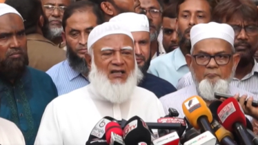 স্বাস্থ্যকেন্দ্রে হামলা-ভাঙচুর: ৫০ লাখ টাকা অনুদানের ঘোষণা জামায়াত আমিরের