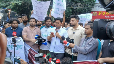 ক্রীড়া প্রতিমন্ত্রীর পদত্যাগসহ পাঁচ দফা দাবি জাতীয় যুবশক্তির