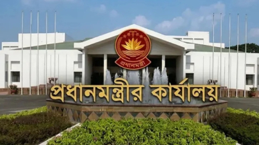 গড়াই নদীর ওপর হবে শহীদ আবরার ফাহাদ সেতু, ব্যবস্থা গ্রহণের নির্দেশ