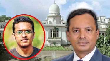 আবরার হত্যাকাণ্ডকে ফ্যাসিবাদের চরম উদাহরণ বললেন অ্যাটর্নি জেনারেল