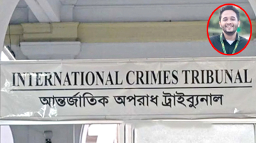 মুগ্ধসহ ১১ জন হত্যা মামলার অভিযোগ গঠনের তারিখ পিছিয়েছে আবার