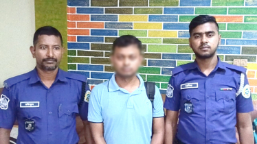ম্যাজিস্ট্রেট পরিচয়ে বিসিএসের গেজেট জালিয়াতি, অতঃপর...