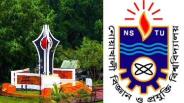 নোবিপ্রবিতে জাতীয় সংগীত চলাকালে স্ক্রিনে শেখ হাসিনার ছবি, তদন্ত কমিটি গঠন