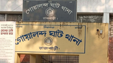 দৌলতদিয়ায় ৬ বছরের শিশুকে ধর্ষণের অভিযোগে আটক ১ দৌলতদিয়ায় ৬ বছরের শিশুকে ধর্ষণের অভিযোগে আটক ১