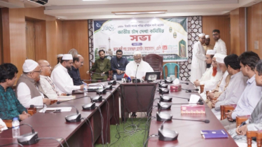 রবিউস সানি মাসের চাঁদ দেখা গেছে, ২৩ সেপ্টেম্বর ফাতেহা-ই-ইয়াজদাহম