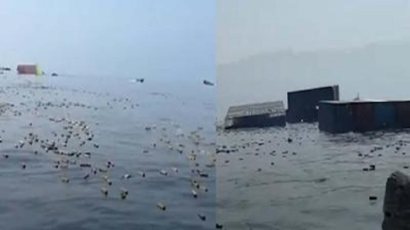 হরমুজ প্রণালিতে ভাসছে আইফোন ও দামি পারফিউম!