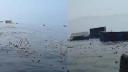 হরমুজ প্রণালিতে ভাসছে আইফোন ও দামি পারফিউম!