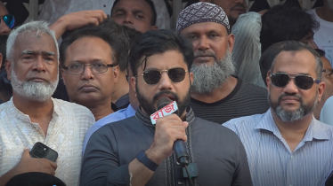 আ. লীগের ব্যবসা-প্রতিষ্ঠানের অর্থ নাশকতায় ব্যবহৃত হচ্ছে কি না, ভাবতে হবে: প্রতিমন্ত্রী ইশরাক