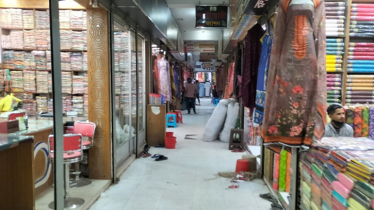 আজ ঢাকার যেসব এলাকার মার্কেট-দোকানপাট বন্ধ