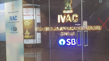 ভারতীয় ভিসার অ্যাপয়েন্টমেন্টে নতুন নিয়ম