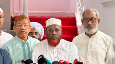 লং মার্চে বাধা না দিতে সরকারের প্রতি জামায়াতের আহ্বান