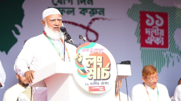 ৮ দফা দাবি ১ দফায় পরিণত হতে পারে: জামায়াত আমির   