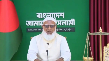 জ্বালানির দাম বৃদ্ধির প্রভাব পড়েছে যাত্রী-পণ্য পরিবহনে: জামায়াত আমির