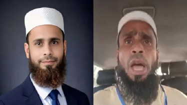 হাসনাত আবদুল্লাহর প্রতিদ্বন্দ্বী সেই জসিমের দলীয় পদ স্থগিত হাসনাত আবদুল্লাহর প্রতিদ্বন্দ্বী সেই জসিমের দলীয় পদ স্থগিত
