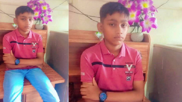 ১৪ দিন ধরে নিখোঁজ রূপগঞ্জের কিশোর জিসান, সন্ধান চায় পরিবার